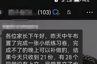 江南官网app下载截图0